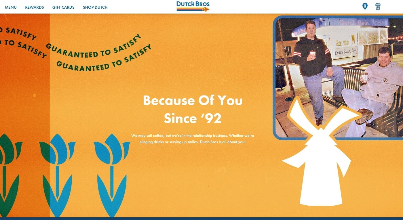 더치브로스 웹사이트 화면