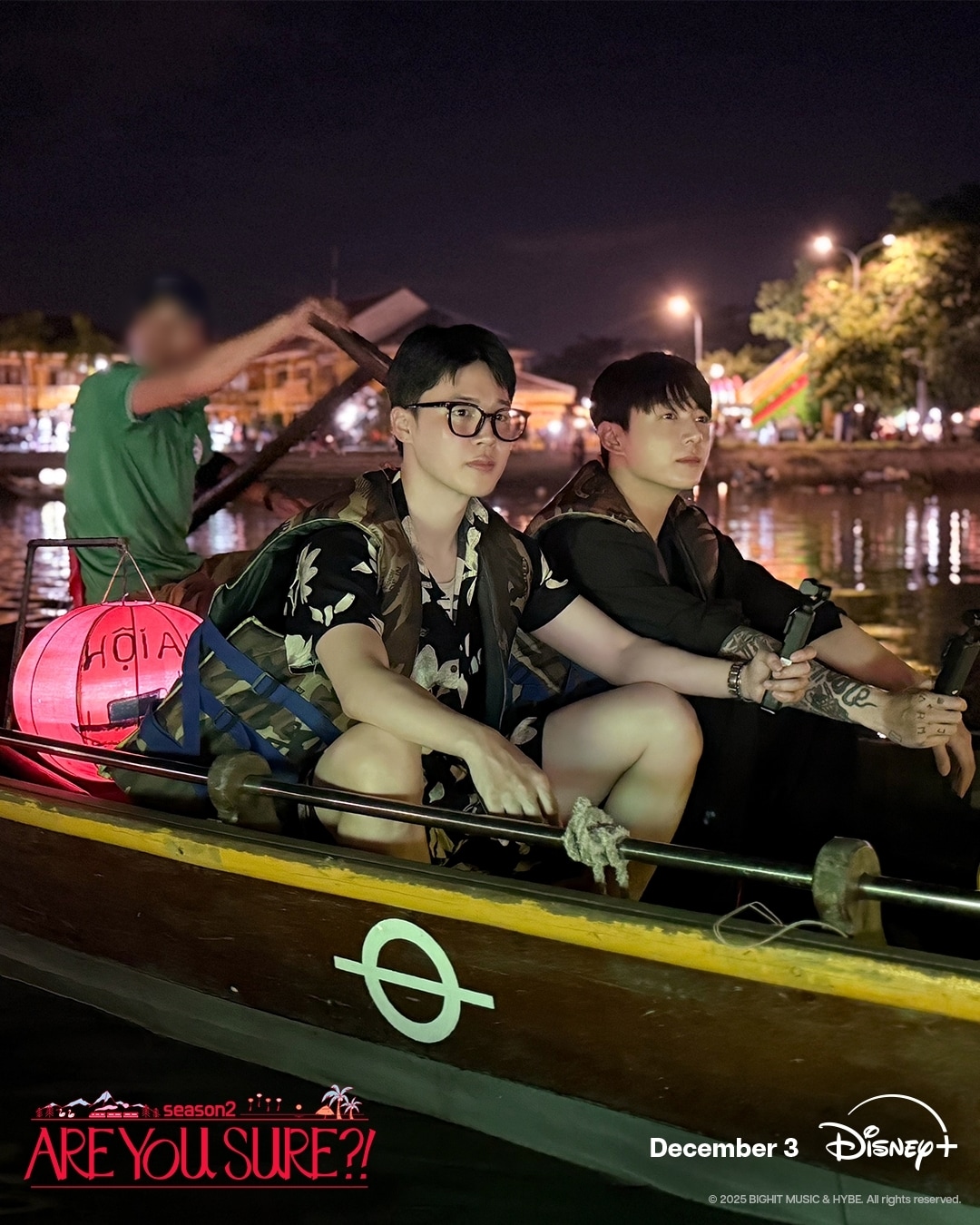 사진제공=빅히트 뮤직