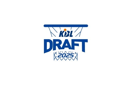 2025 KBL 신인선수 드래프트 로고.(KBL 제공)