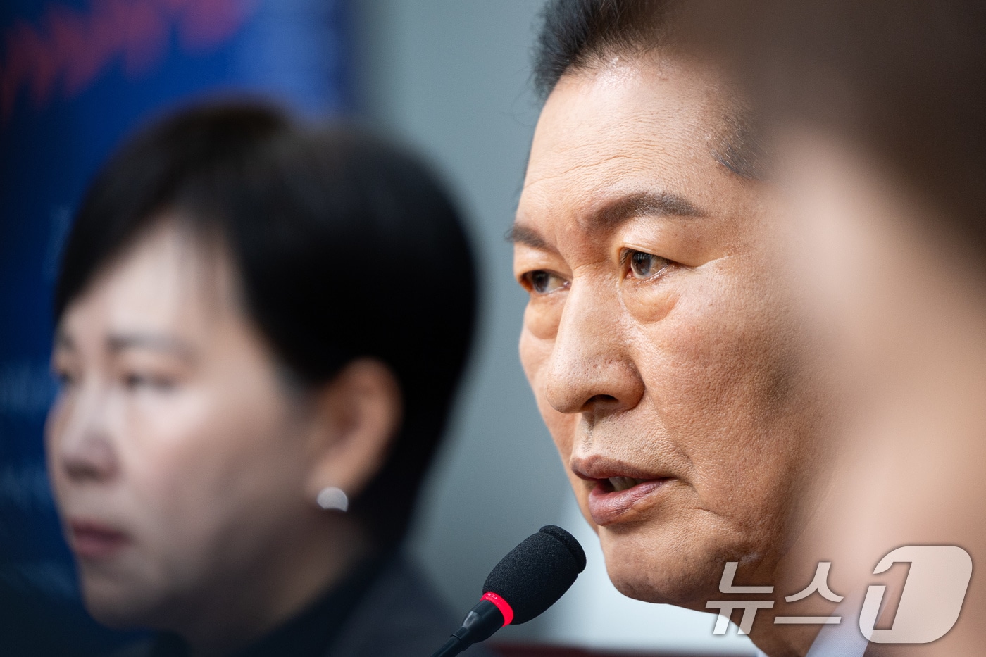 정청래 더불어민주당 대표가 5일 서울 여의도 국회에서 열린 최고위원회의에서 모두 발언을 하고 있다. 2025.11.5/뉴스1 ⓒ News1 유승관 기자