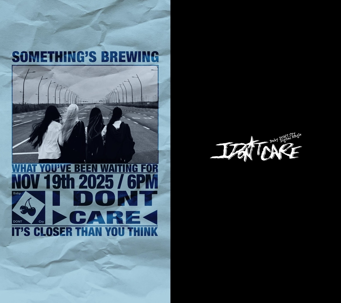 베이비돈크라이