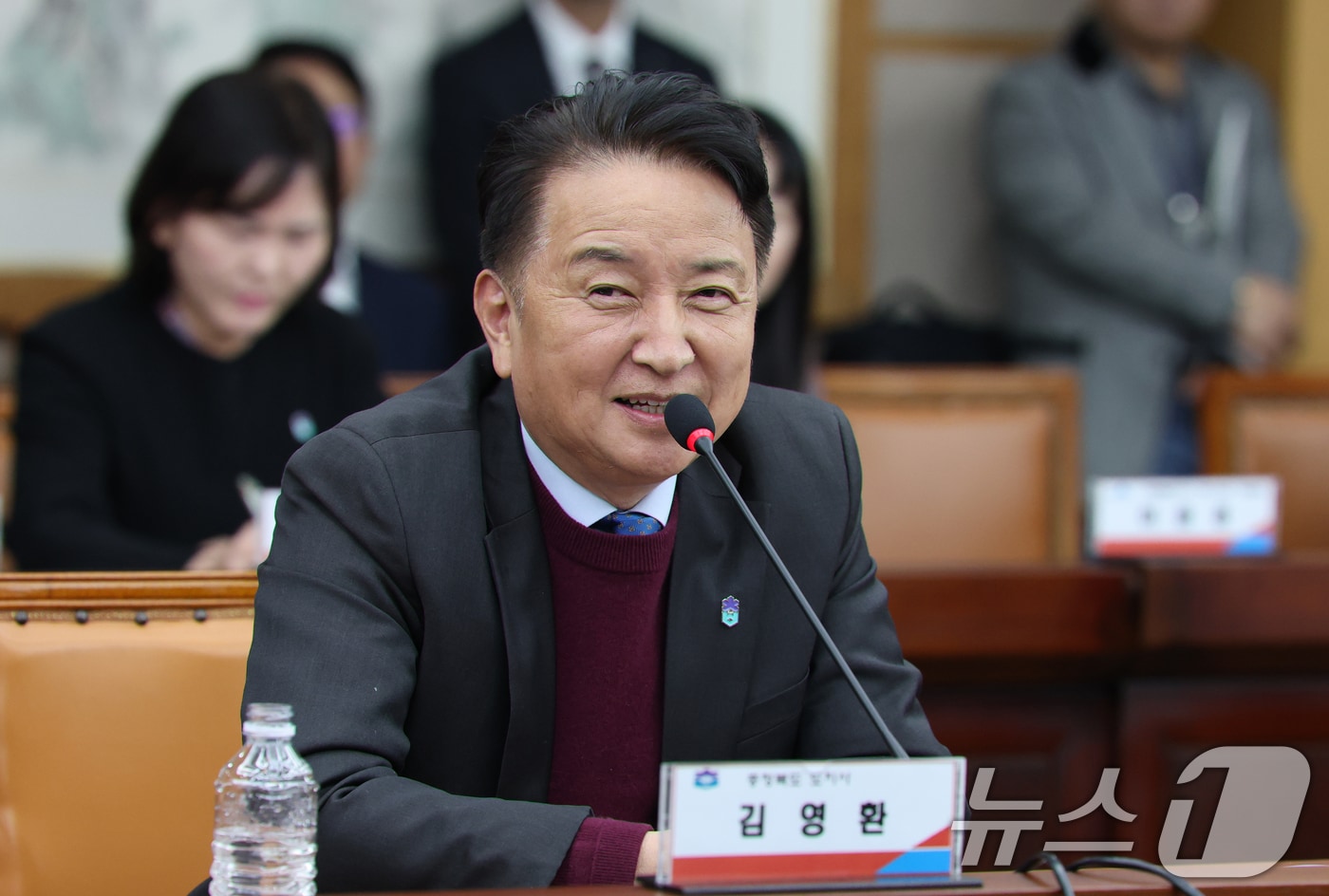 김영환 충북지사 ⓒ News1 김기태 기자