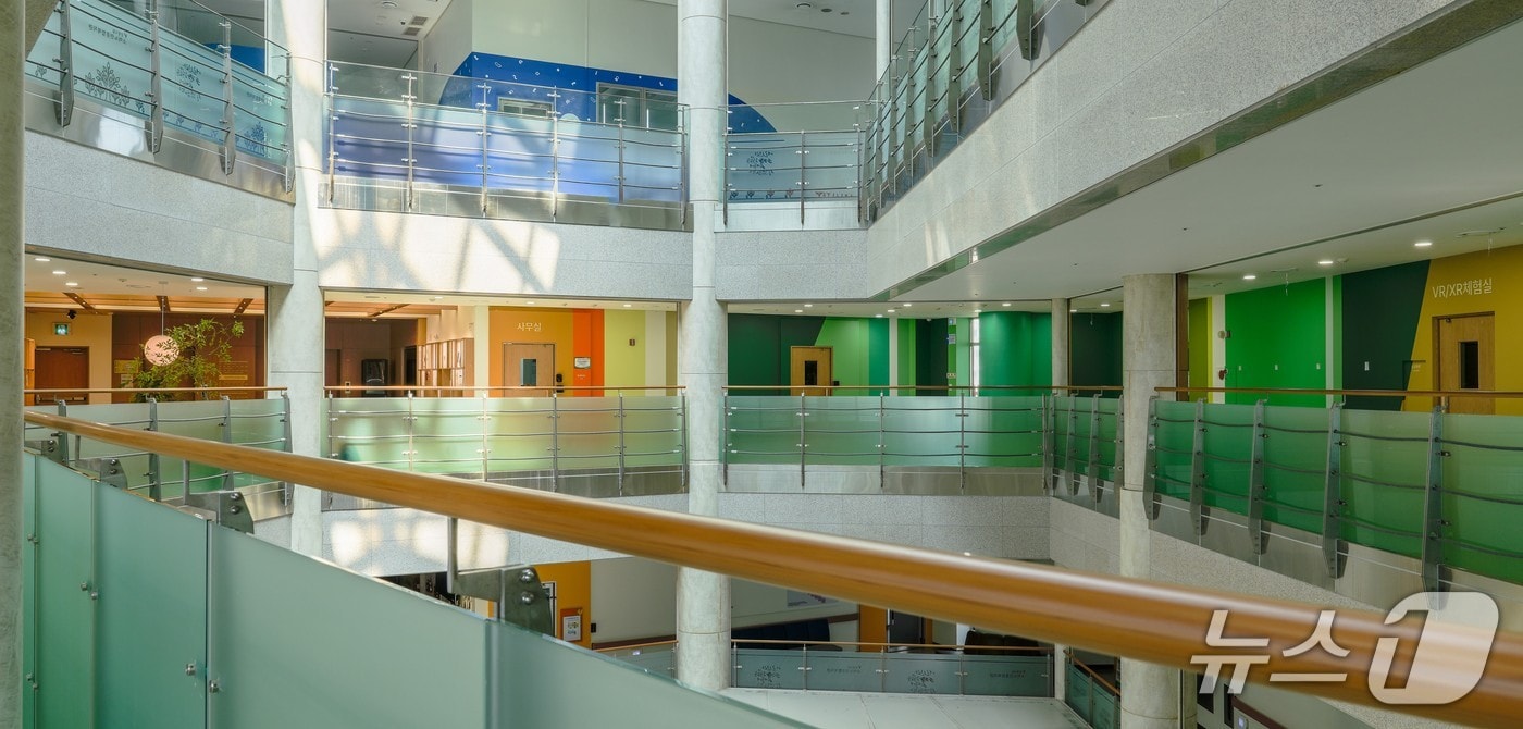 소하담숲.(광명시 제공)