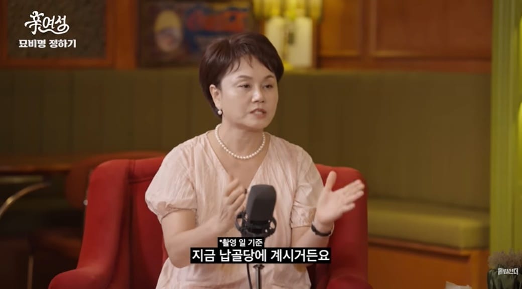 &#40;유튜브 채널 &#39;롤링썬더&#39; 갈무리&#41;