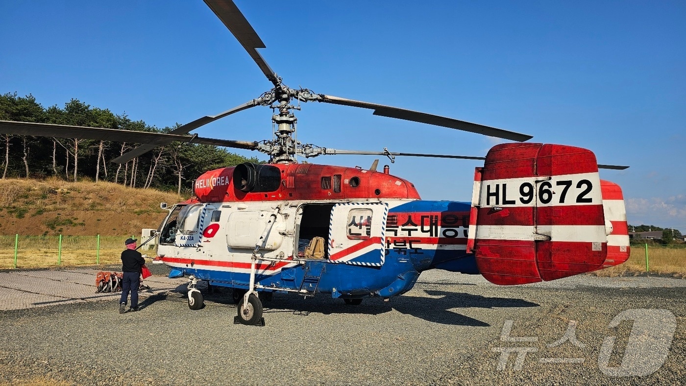 경북도가 산불 대비 태세 강화를 위해 오는 5월15일까지 ‘봄철 산불조심기간’을 운영하고 산불방지대책본부를 가동한다.(경북도 제공. 재판매 및 DB금지) /뉴스1