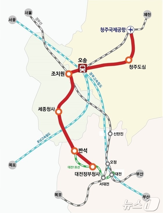 충청권광역급행철도(CTX) 노선도./뉴스1