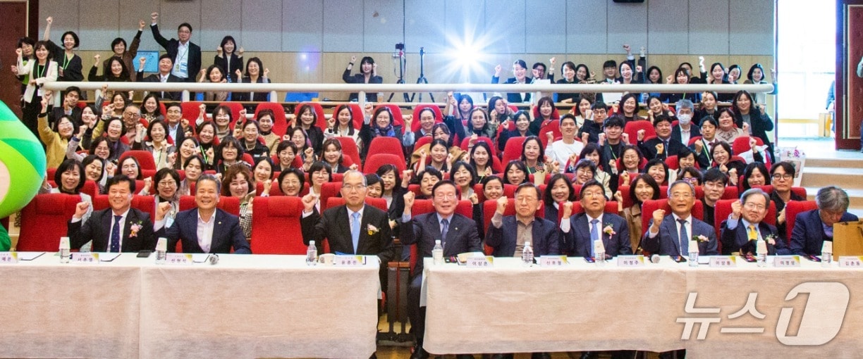 한국보훈복지의료공단이 최근 경기 수원시 보훈교육연구원에서 제32회 보훈의료학회 종합학술대회를 개최했다. (한국보훈복지의료공단 제공. 재판매 및 DB금지) 2025.11.5/뉴스1