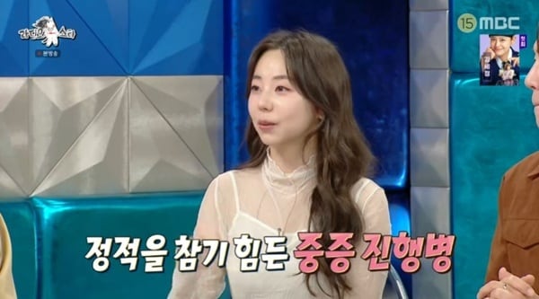 라디오스타에 출연한 배우 안소희