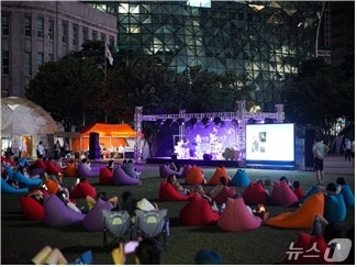  &#40;서울시 제공&#41; 