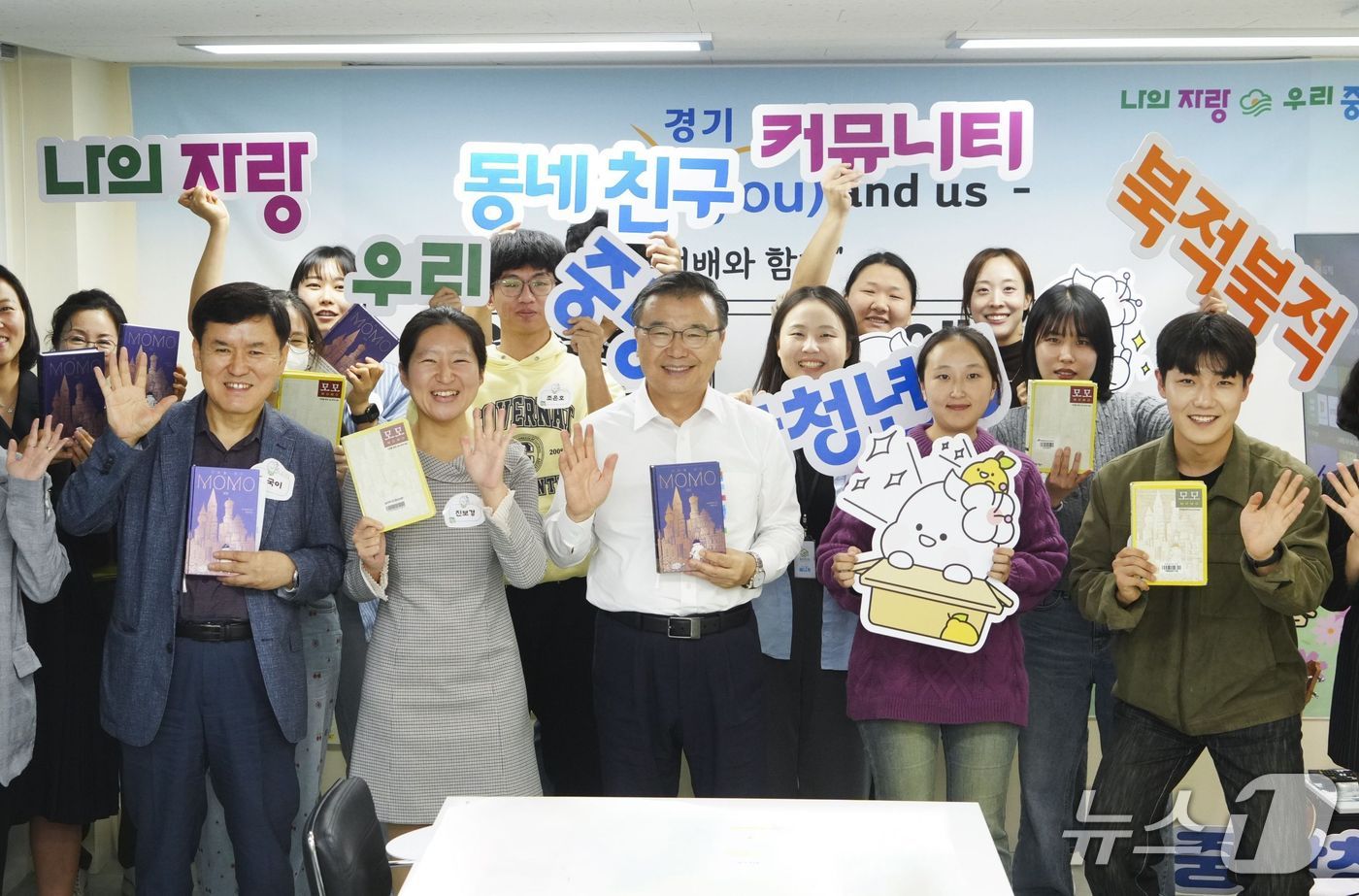  (서울 중랑구 제공) 