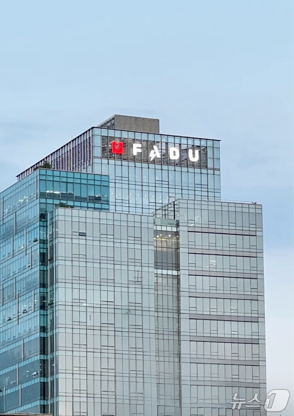 파두 사옥 전경&#40;파두 제공&#41;