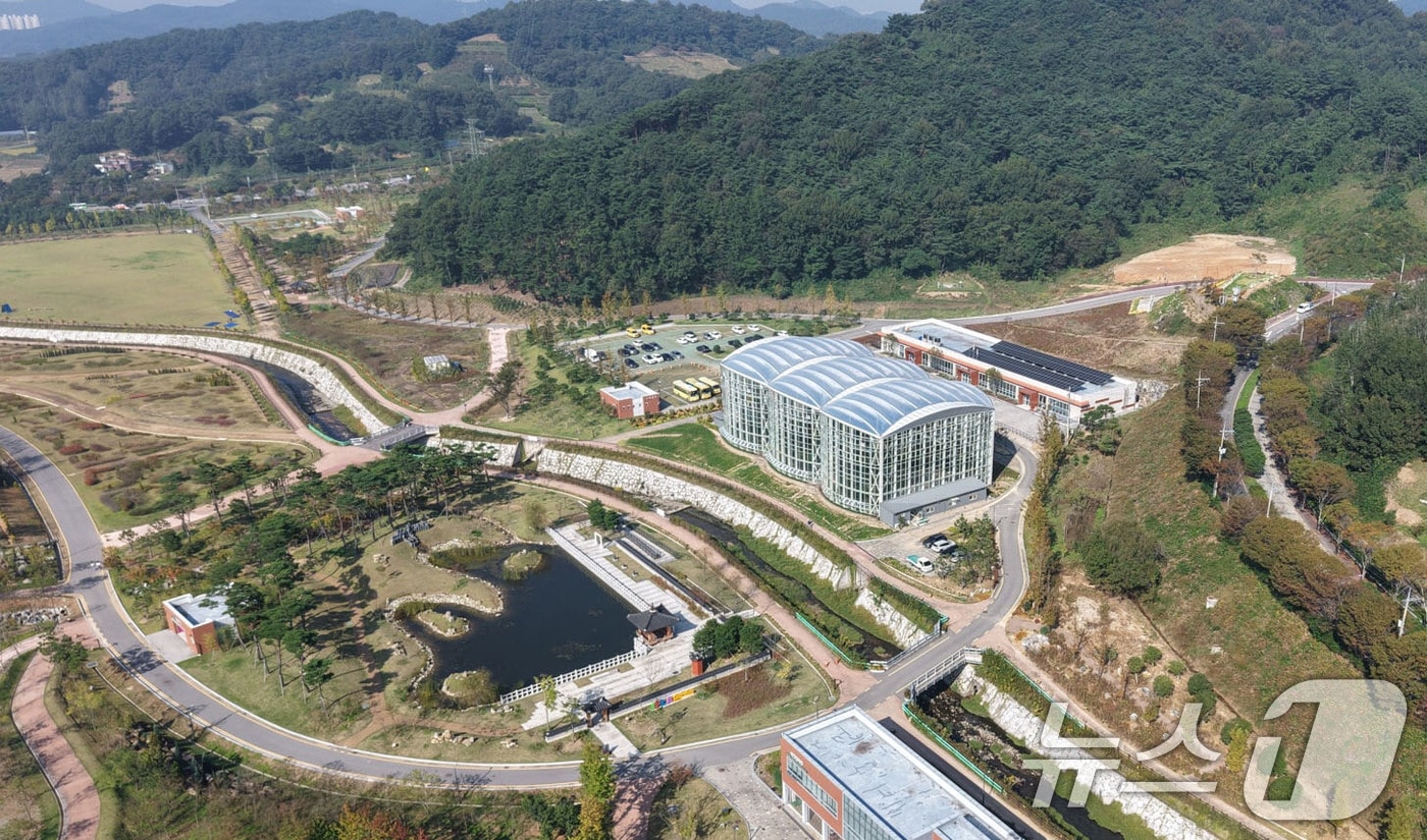 광주 시립수목원 전경.(광주시 제공. 재판매 및 DB 금지) 2025.11.6/뉴스1