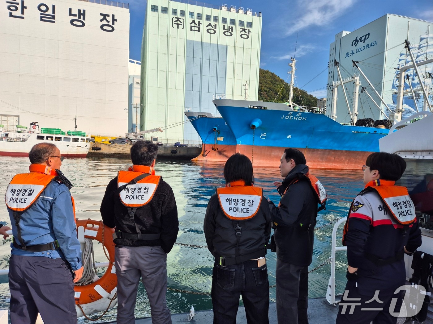 부산항만공사, 경찰, 해양경찰 등이 합동으로 감천항 해상 합동점검을 실시하는 모습 &#40;BPA 제공. 재판매 및 DB금지&#41;