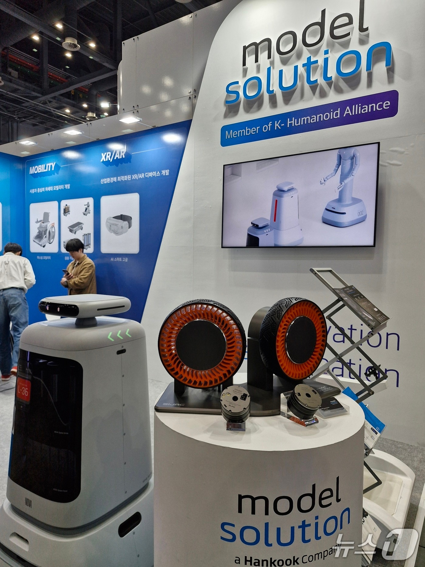 모빌리티 기업 위즈진, 딥테크 팁스 선정...3년 15억 R&D 자금 확보 - 뉴스 썸네일 이미지