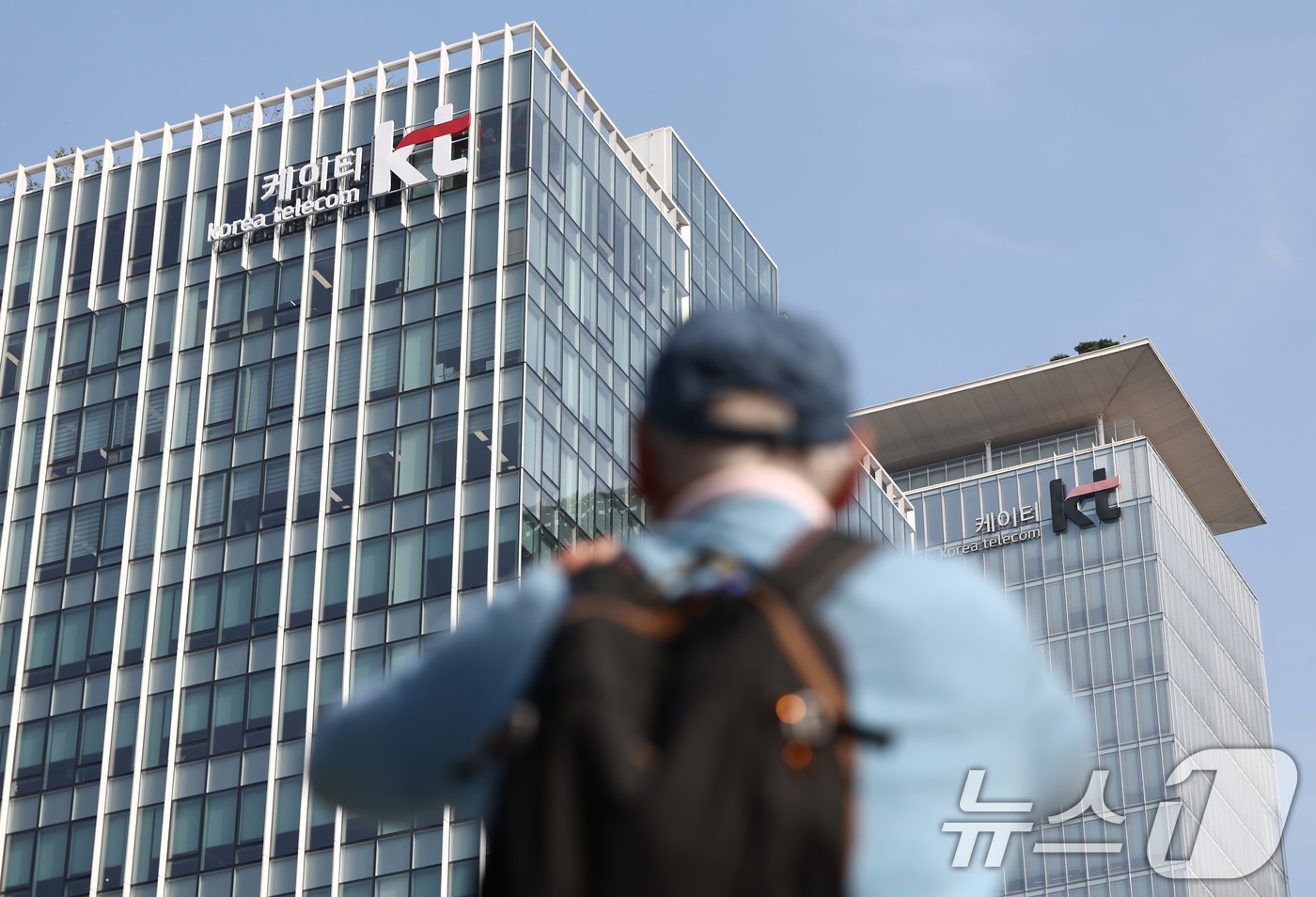 서울 KT 사옥 모습. 2025.11.6/뉴스1 ⓒ News1 김민지 기자