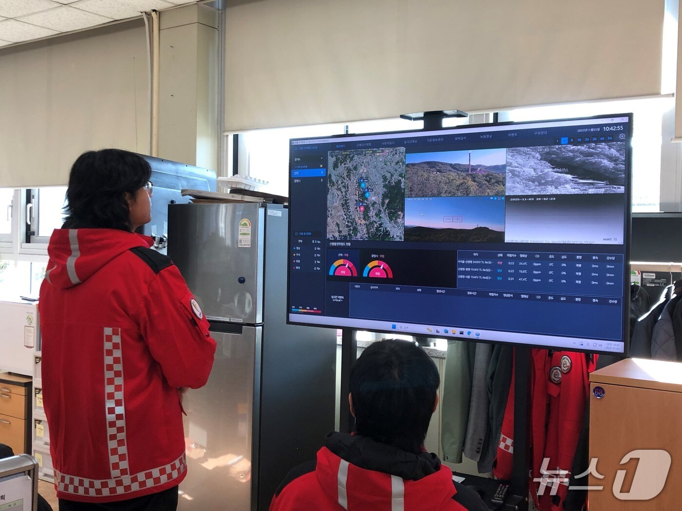 AI산불조기대응 시스템 모니터링.(광명시 제공)
