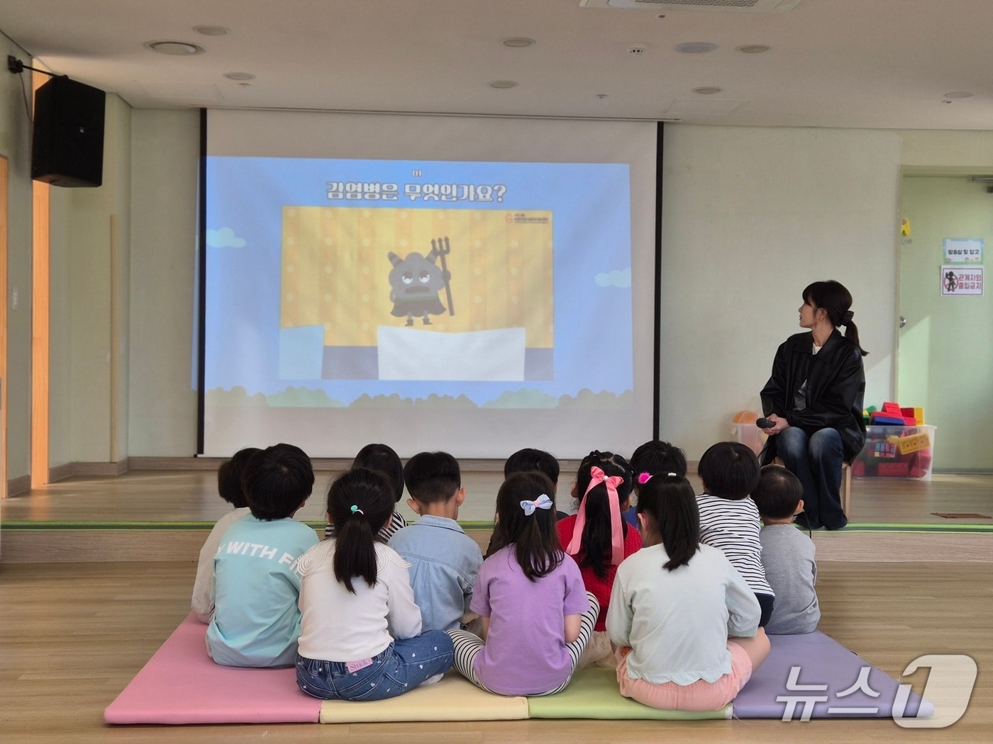 &#40;서울 구로구 제공&#41; 