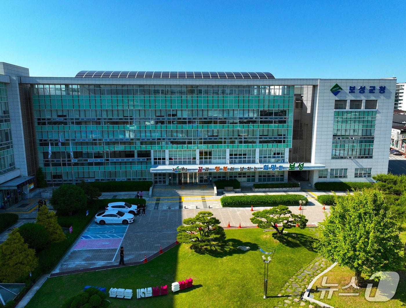 보성군청 전경. (보성군 제공. 재판매 및 DB금지)