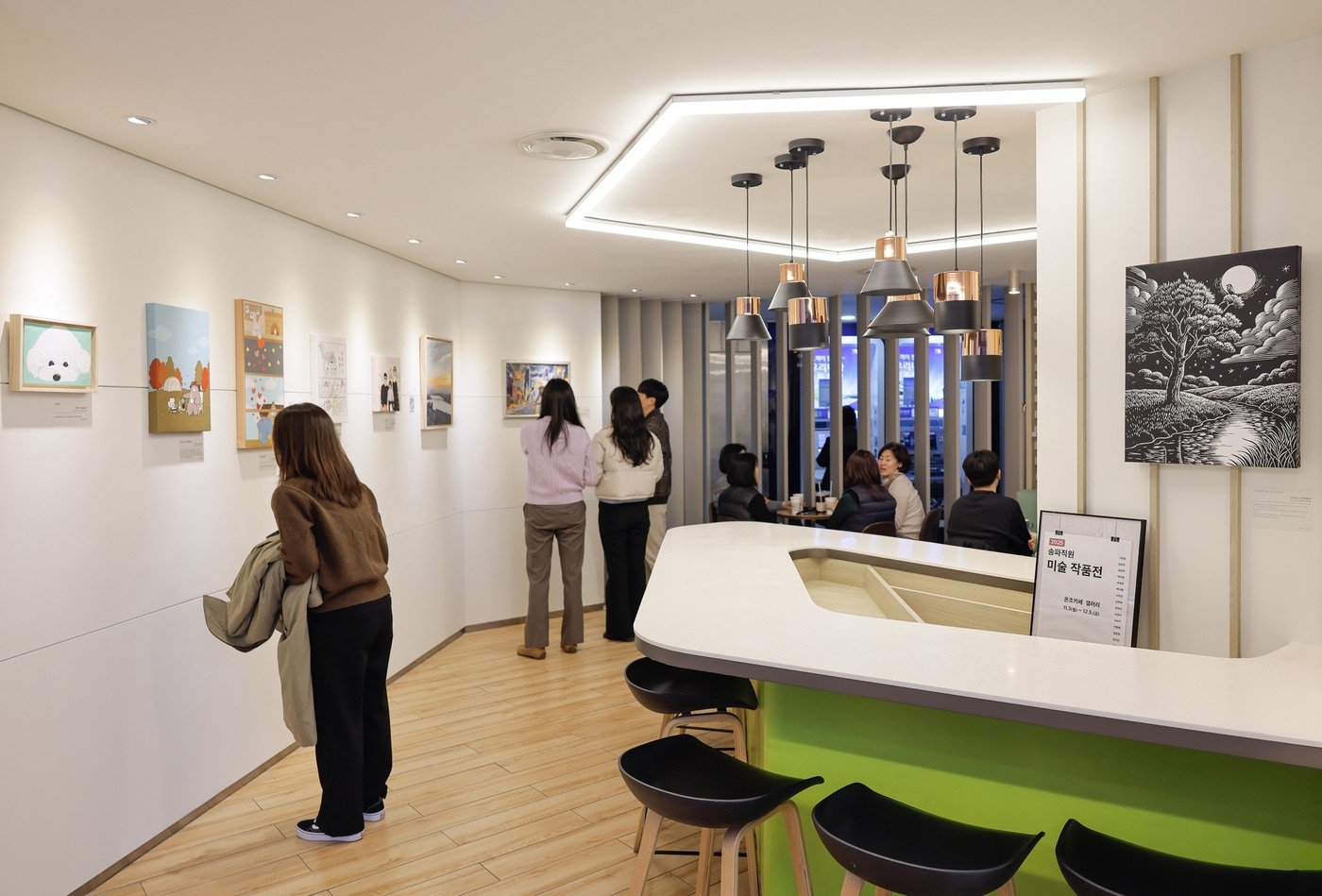 송파직원 미술작품전&#40;송파구 제공&#41;