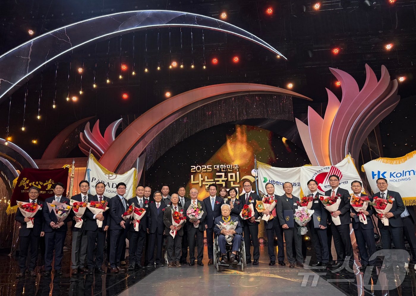 한전이 대한민국 나눔국민대상 대통령표창을 받았다. (한전 제공, 재배포 및 DB 금지)/뉴스1