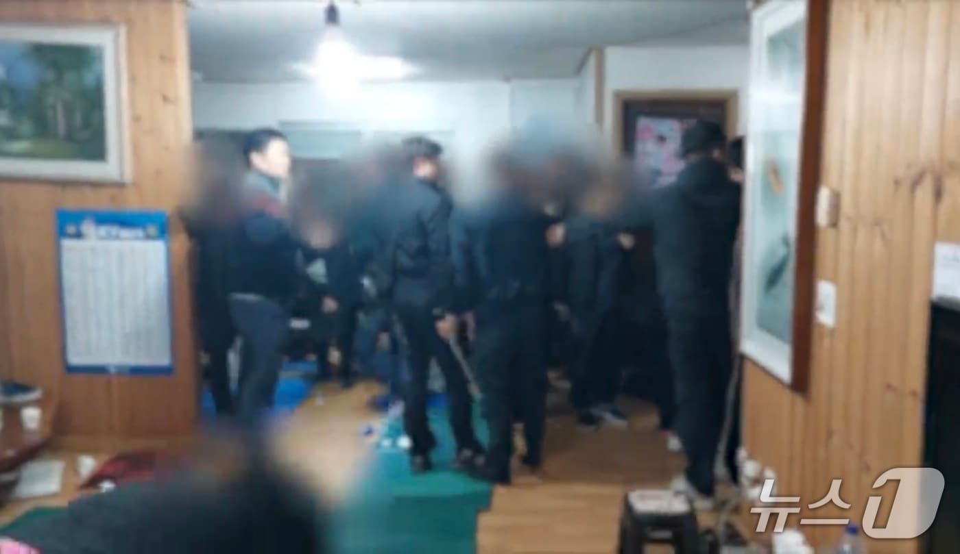 검거 현장(경기북부경찰청 제공. 재판매 및 DB 금지)/뉴스1