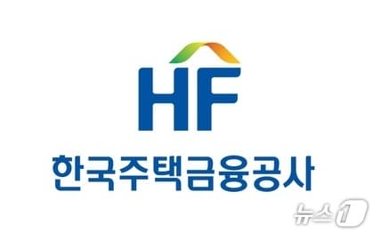 한국주택금융공사 CI (주택금융공사 제공. 재판매 및 DB금지)