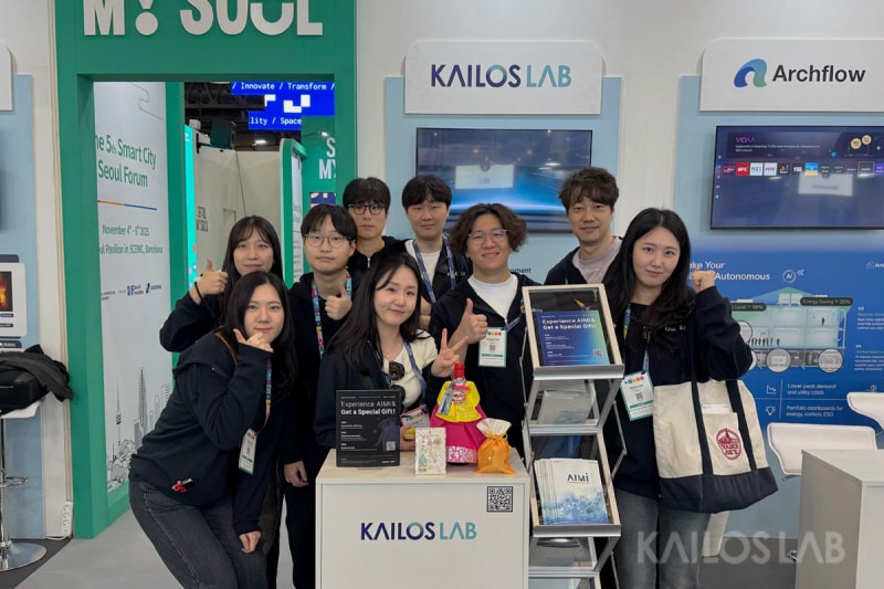 카이로스랩, AI 기반 소재 개발 기술 'AIMI' 국제 무대에 선보여 - 뉴스 썸네일 이미지