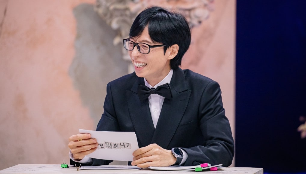 뉴스1 유재석-인사모 보도 이미지