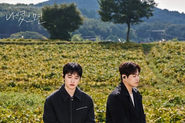 S27M 엔터테인먼트