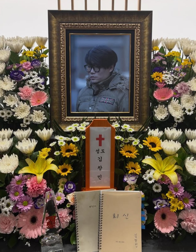 장기기증 관련 보도 이미지