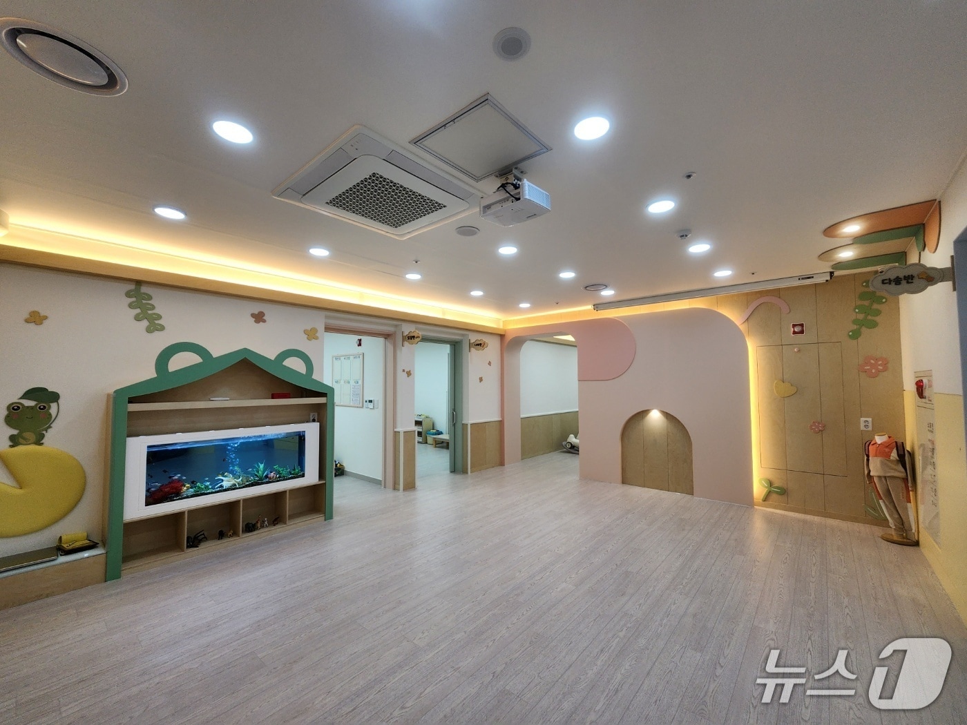 대구 서구는 국공립 어린이집 2개소를 개소했다.(대구 서구 제공. 재판매 및 DB금지)