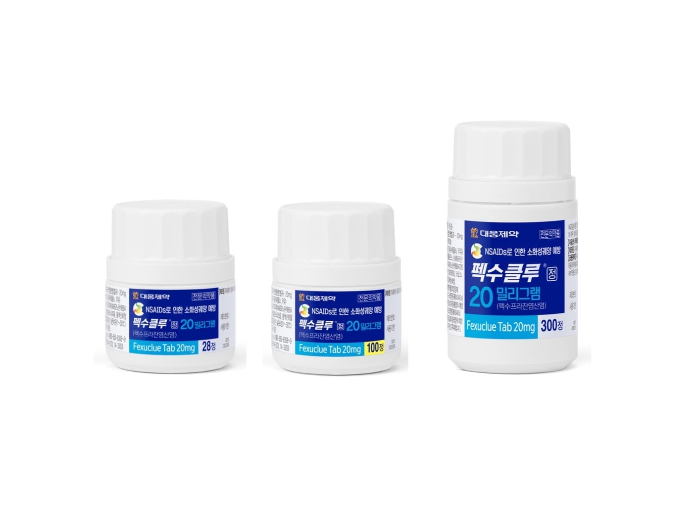 &#40;대웅제약 제공&#41;