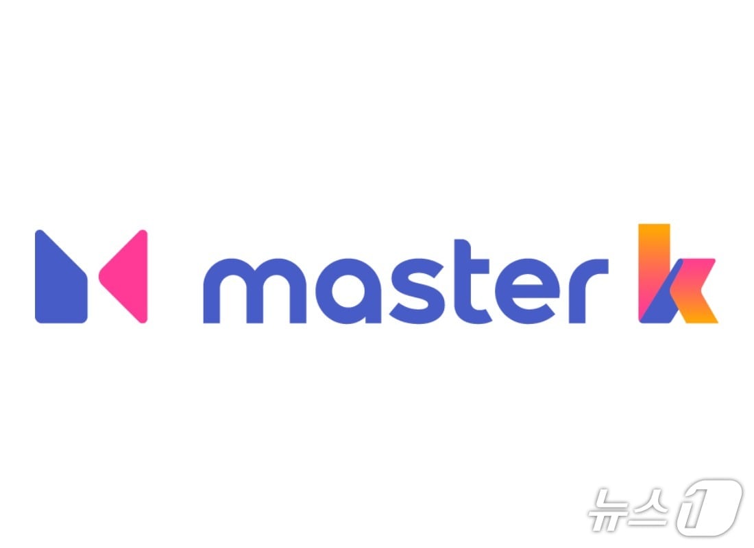 마스터케이 로고. (비상교육 제공)
