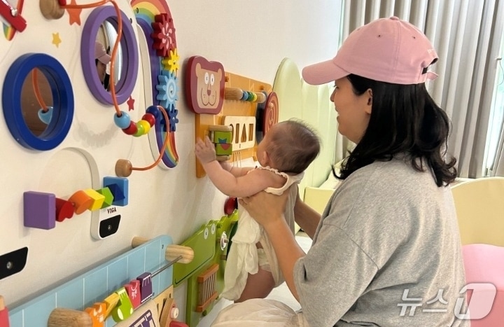 구미시 &#39;0세 특화 육아나눔터&#39; 모습&#40;구미시 제공. 재판매 및 DB금지&#41;/뉴스1