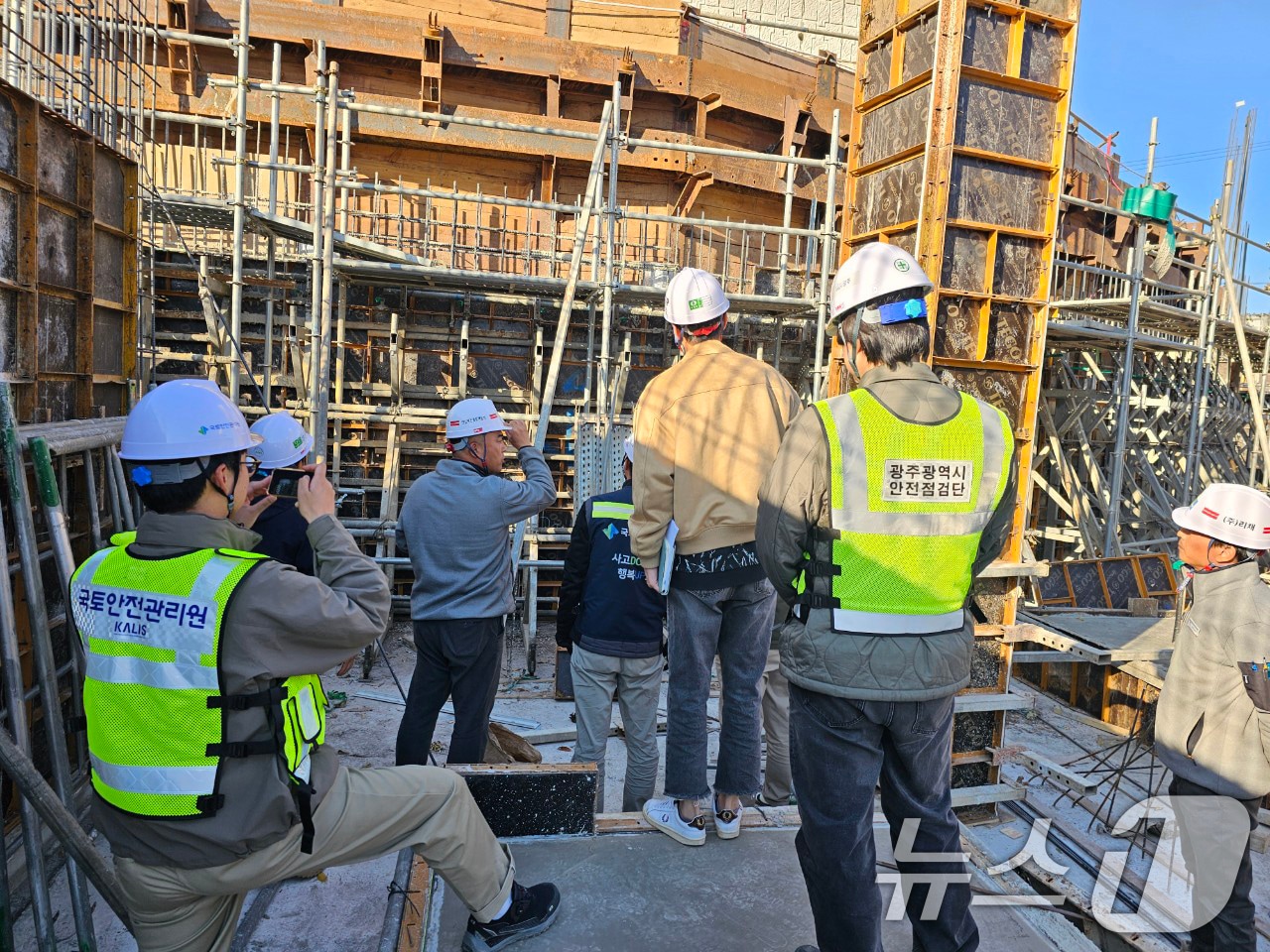 광주시 건설공사장 민관 합동 안전 점검.(광주시 제공. 재판매 및 DB 금지)
