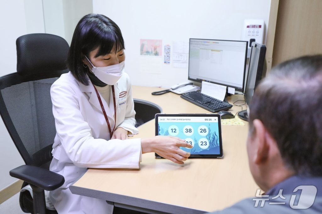 대전선병원 디지털 기반 인지중재치료 프로그램&#40;선병원 제공&#41; /뉴스1