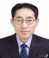 최태식 신임 고용노동부 창원지청장.&#40;고용노동부 창원지청 제공. 재판매 및 DB금지&#41;