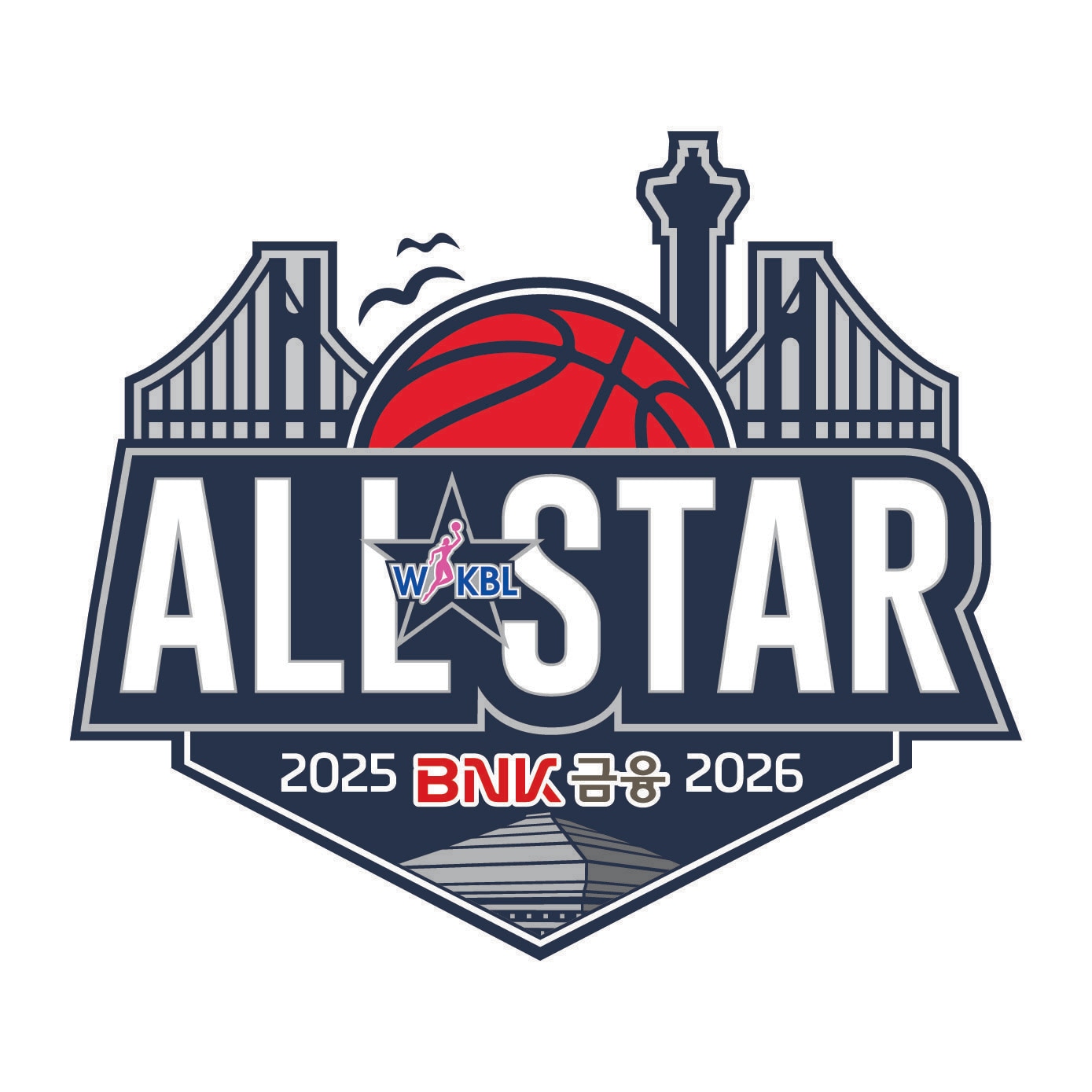 여자농구 올스타전 엠블럼.(WKBL 제공)