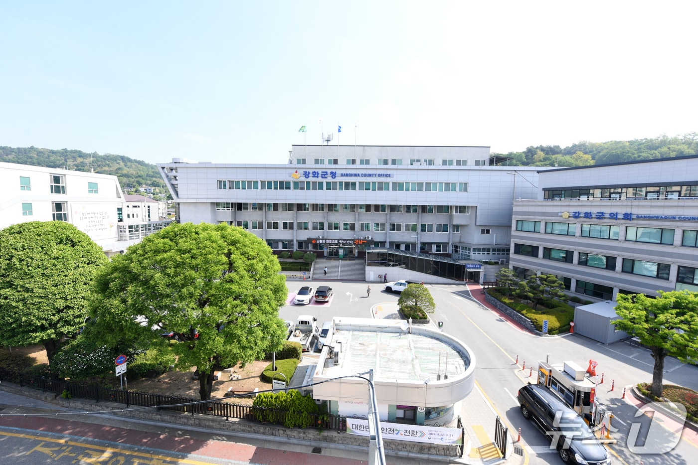 인천 강화군청사/뉴스1