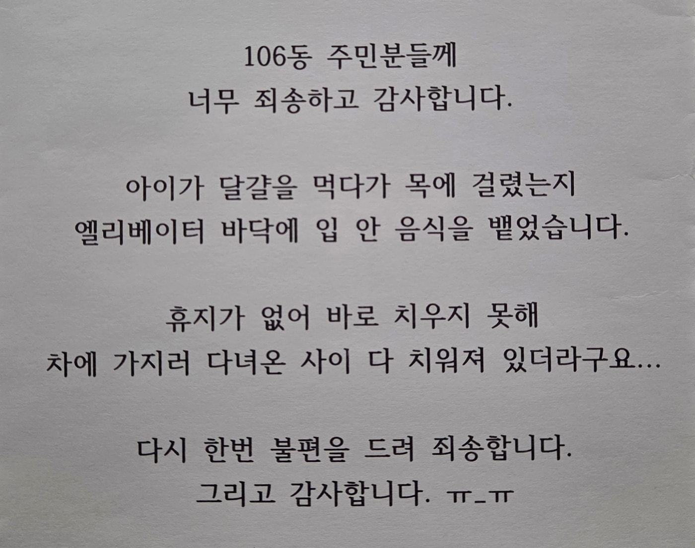 (보배드림)