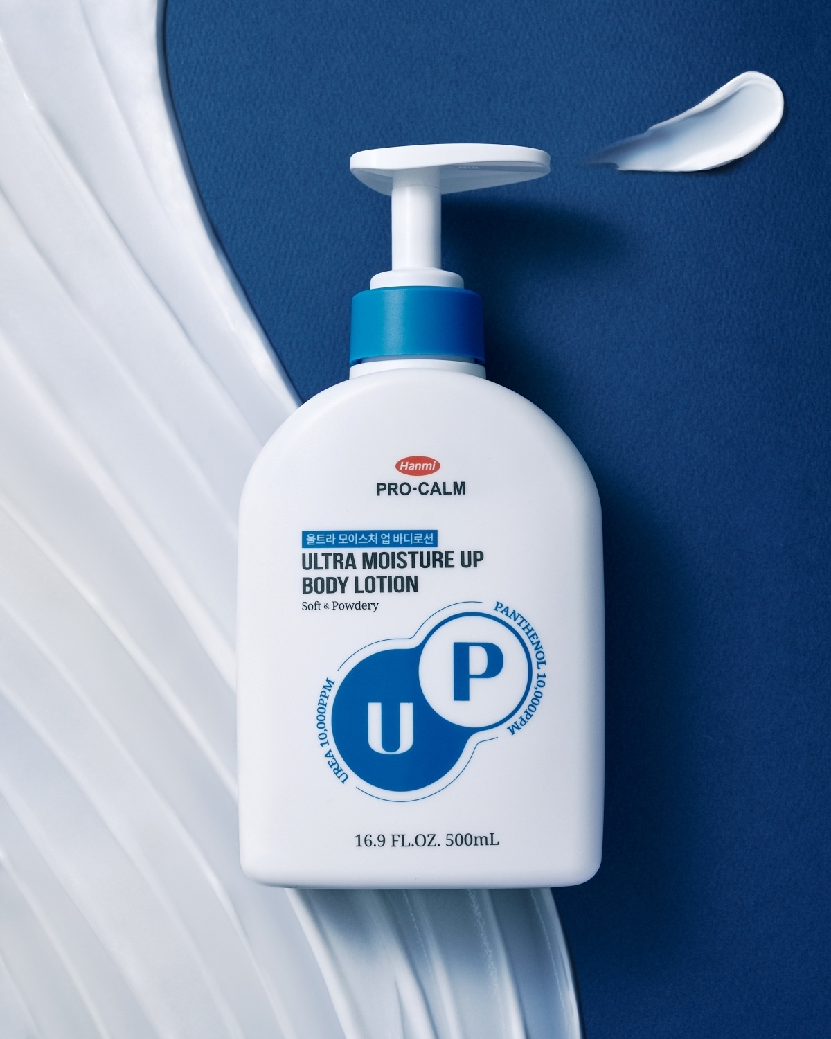 &#40;한미사이언스 제공&#41;