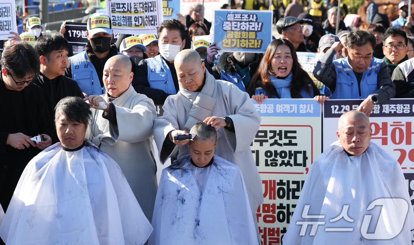 '무안공항 참사' 사조위 독립안 국회 소위 통과...유족 '환영' - 뉴스 썸네일 이미지