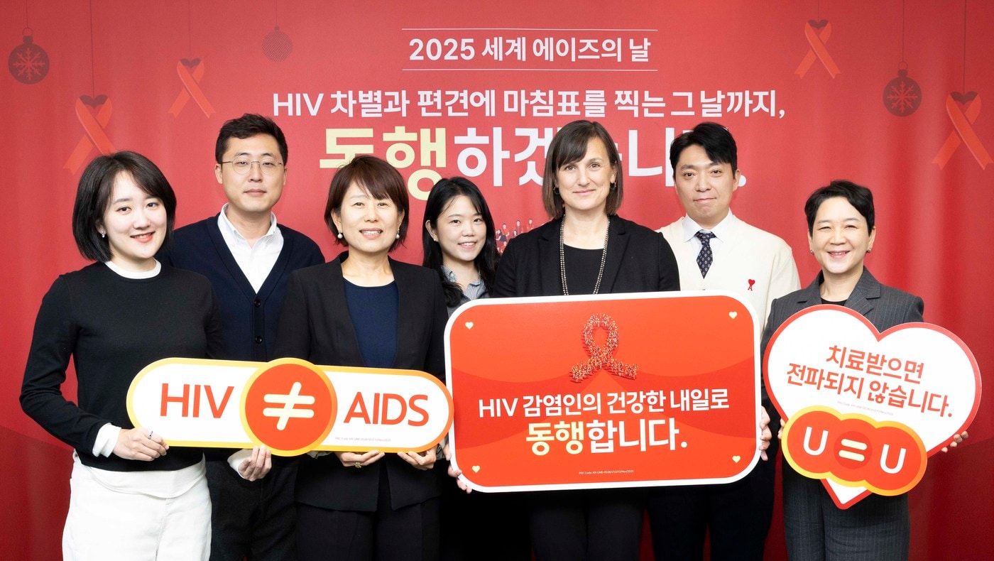 (길리어드 사이언스 코리아 제공)