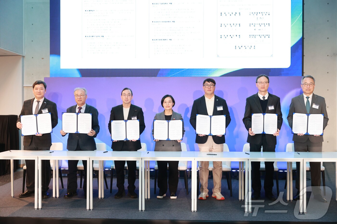 스타트업 원스톱 지원센터, 창업 지원 거점...개소 4개월만에 9천건 상담 - 뉴스 썸네일 이미지