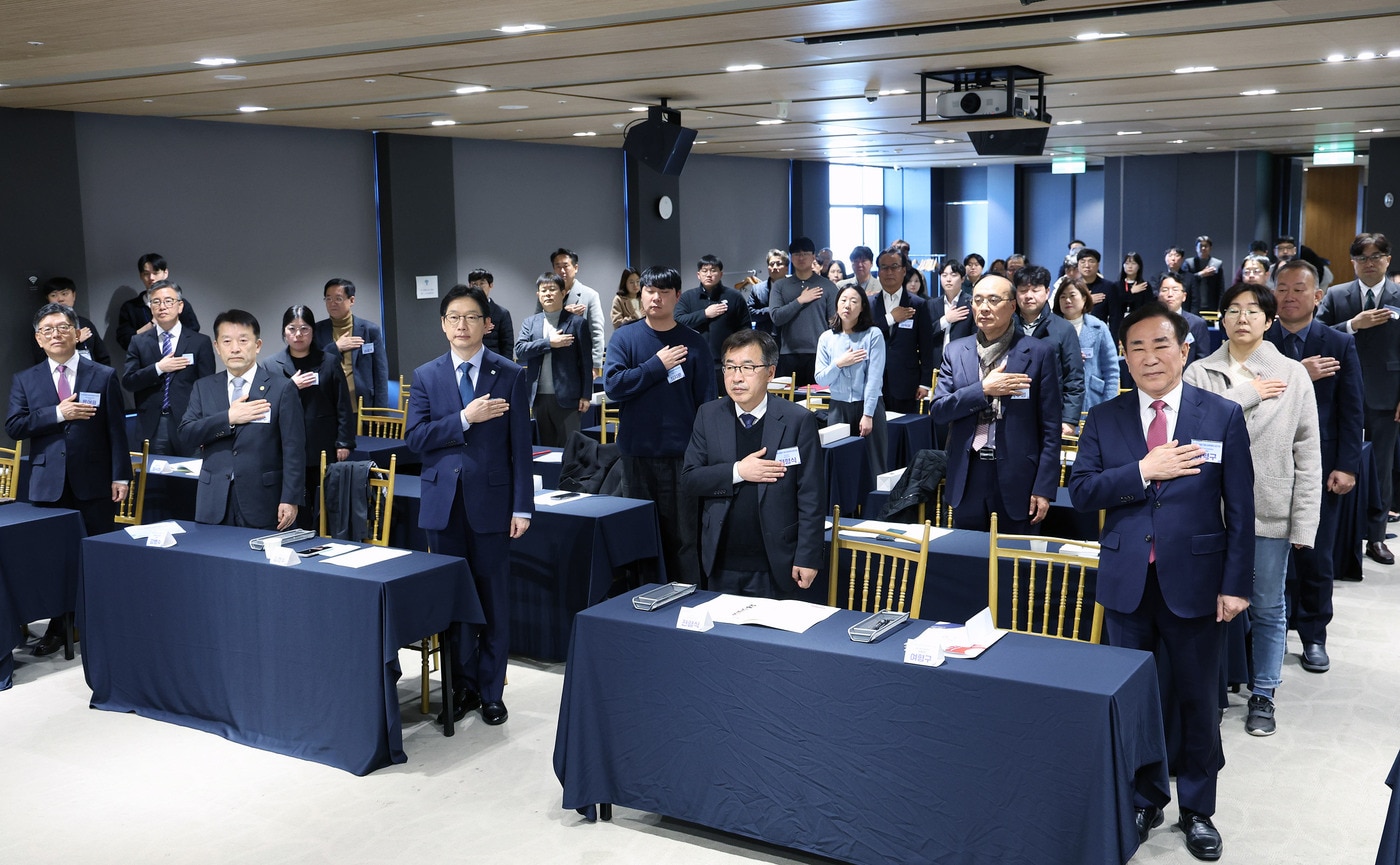 &#39;3회 충청권 지방시대위원회 심포지엄&#39; 진행 모습.&#40;충남도 제공. 재판매 및 DB금지&#41;/뉴스1