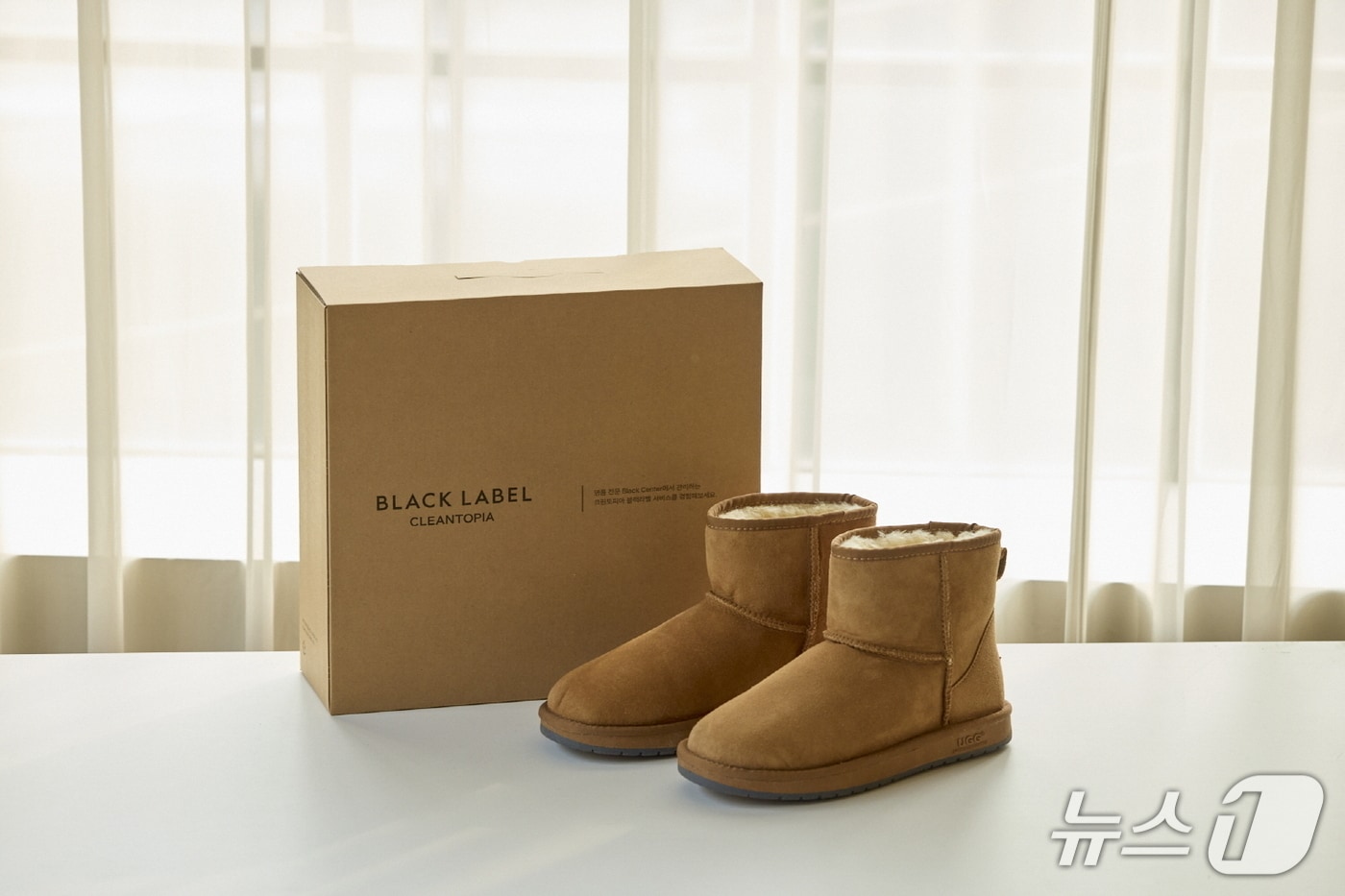 크린토피아 '어그 세탁 서비스' 전년 比 60% 증가 - 뉴스 썸네일 이미지