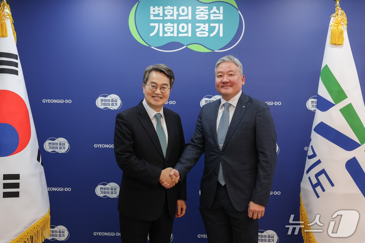 김동연 경기지사 다보스포럼 초청.&#40;경기도청 제공&#41;