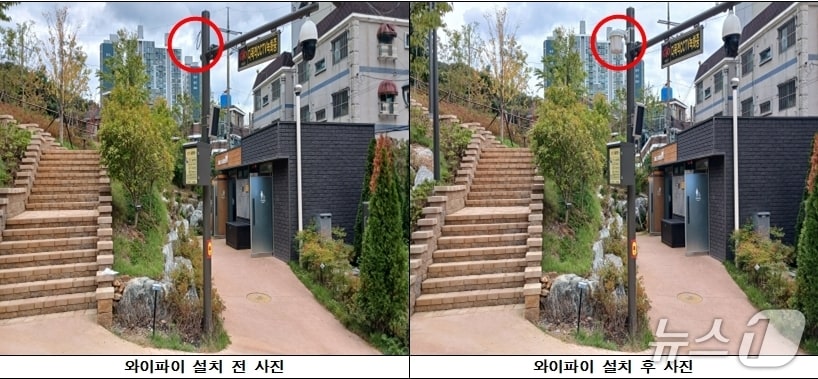 (서울 구로구 제공)