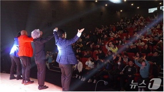 작년 '제19회 크리스마스특집 매직갈라쇼' 모습.(부산시 제공. 재판매 및 DB금지)