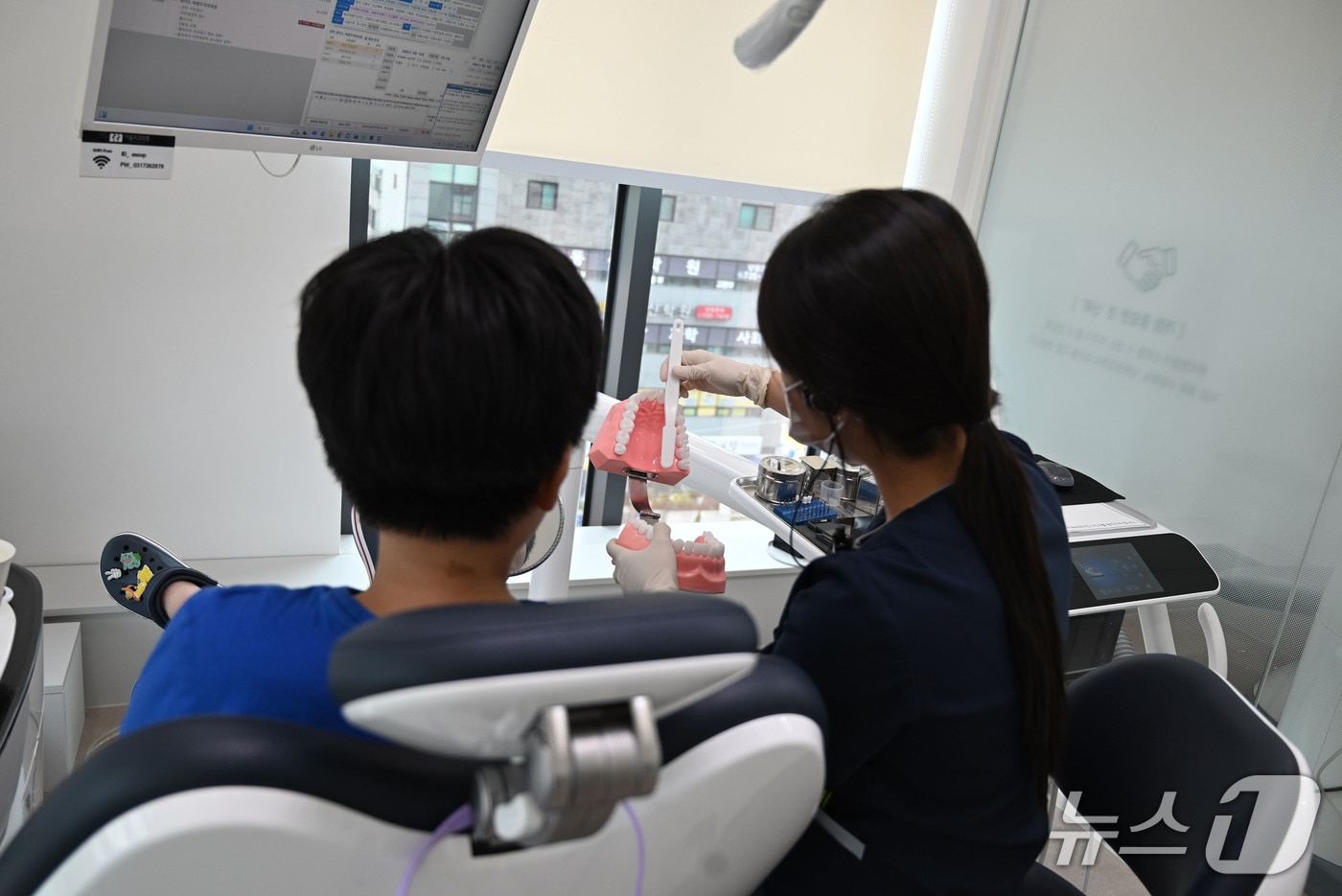 (성남시 제공. 재판매 및 DB금지)